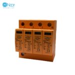 برقگیر حفاظتی سه فاز و نول 20 کیلو آمپر 275 ولت SP2 کاوه