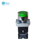 شاسی استارت چراغدار XB2 سامسونگ مدل XB2-BW3371