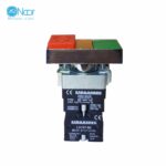 شاسی دوبل چراغدار سامسونگ مدل XB2-BW8465