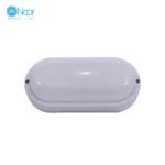 چراغ ال ای دی ضد رطوبت بیضی 15 وات مدل باران پارس شهاب چراغ ال ای دی ضد رطوبت بیضی 15 وات مدل باران پارس شهاب