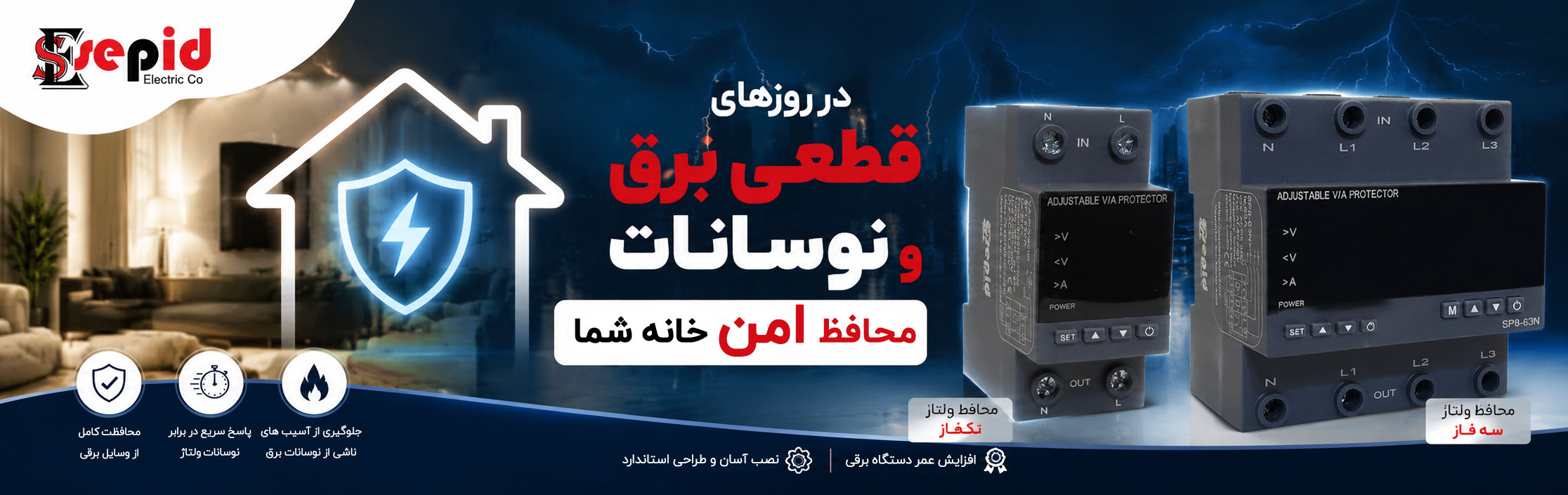 اسلاید 3