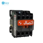 کنتاکتور موتوری 32 آمپر AC3 اتصال